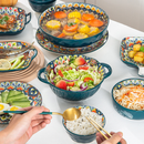 Juego de Comedor Completo de 14 Piezas en Cerámica con Estampa Elegante y Diseño Atemporal